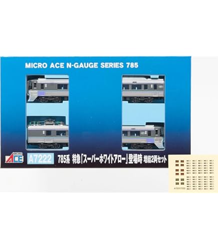 Amazon | マイクロエース Nゲージ MA's Choice 785系300番代